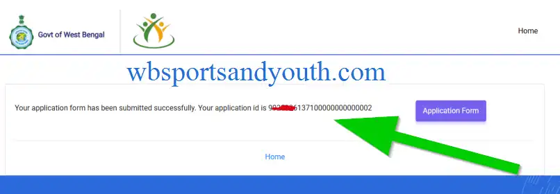 Application ID Confirmation